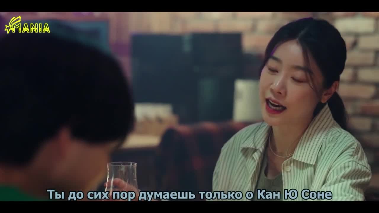 Падающая звезда