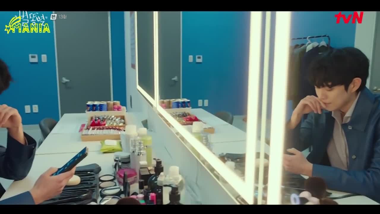 Падающая звезда