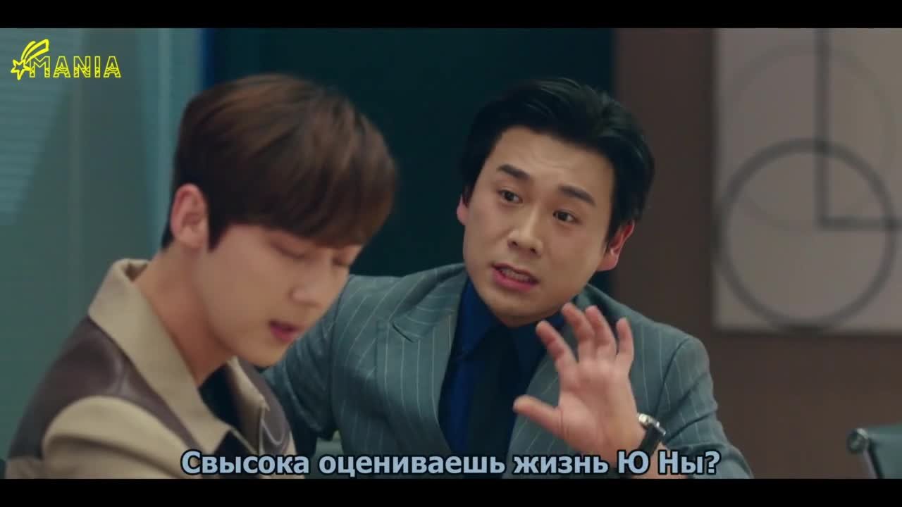 Падающая звезда