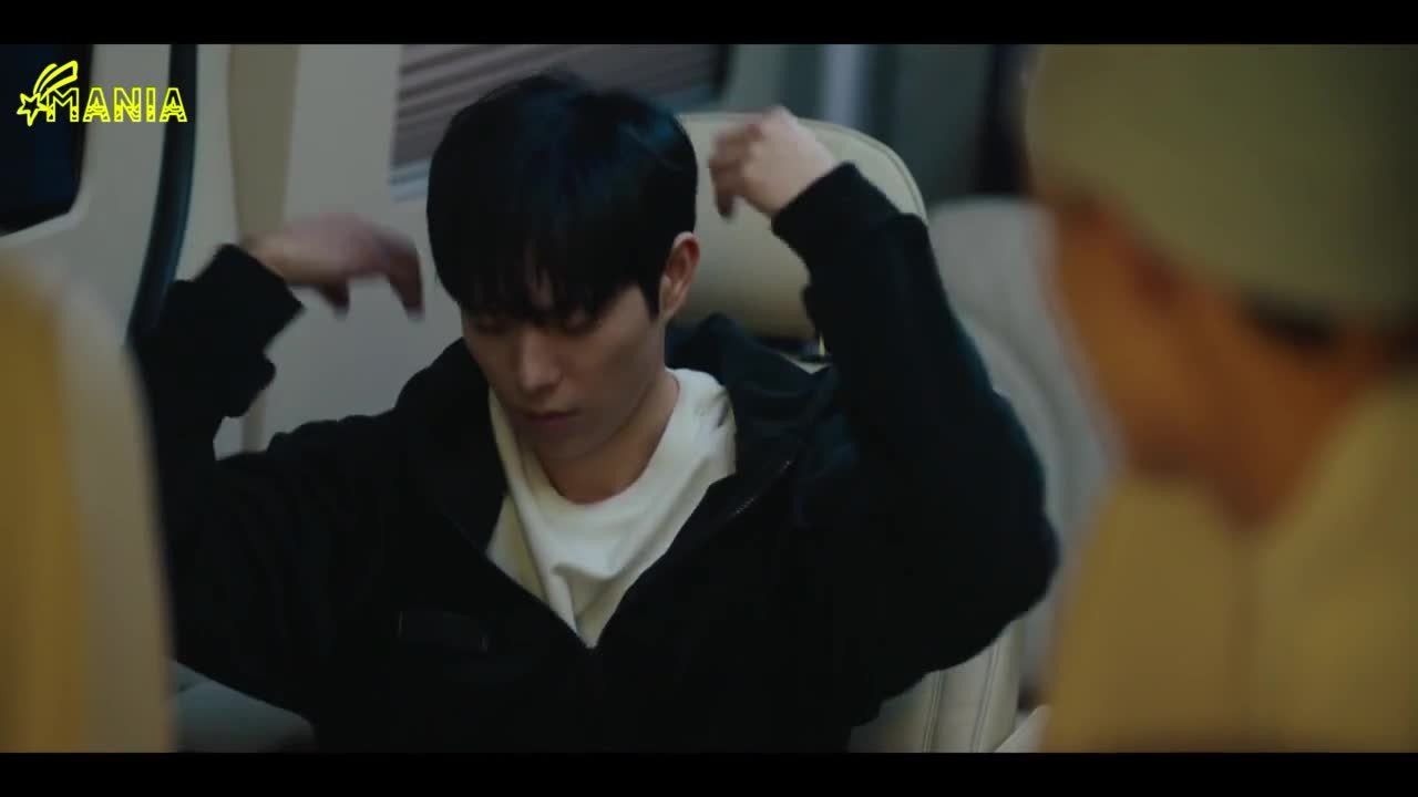 Падающая звезда