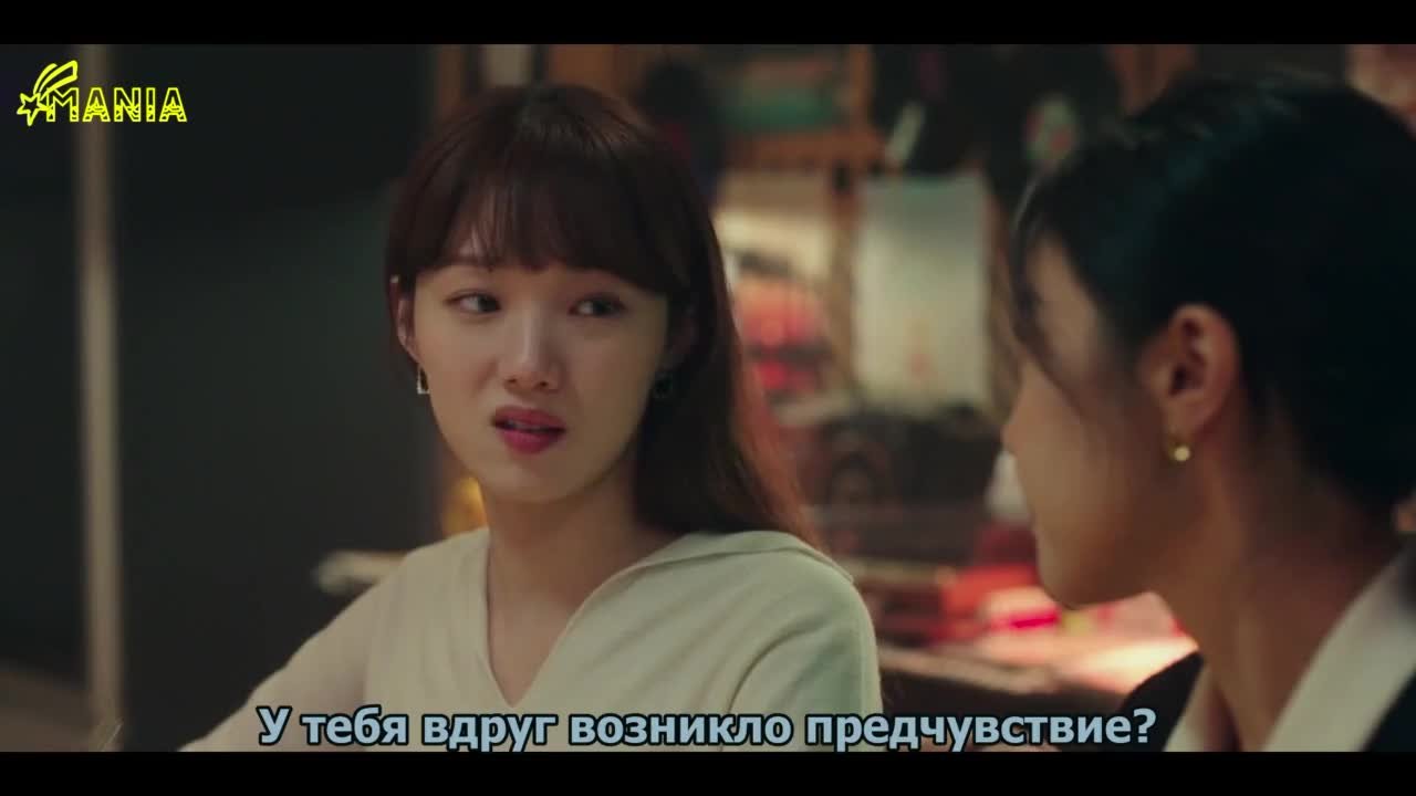 Падающая звезда