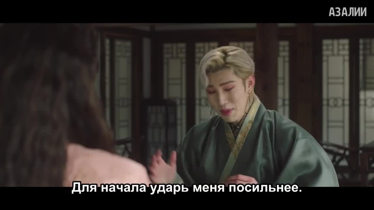 Алхимия душ