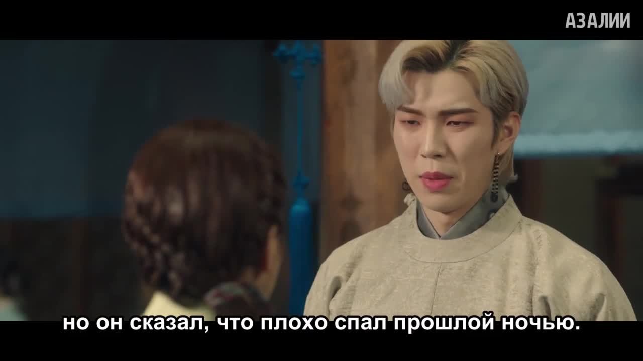 Алхимия душ