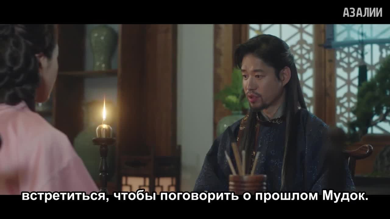 Алхимия душ