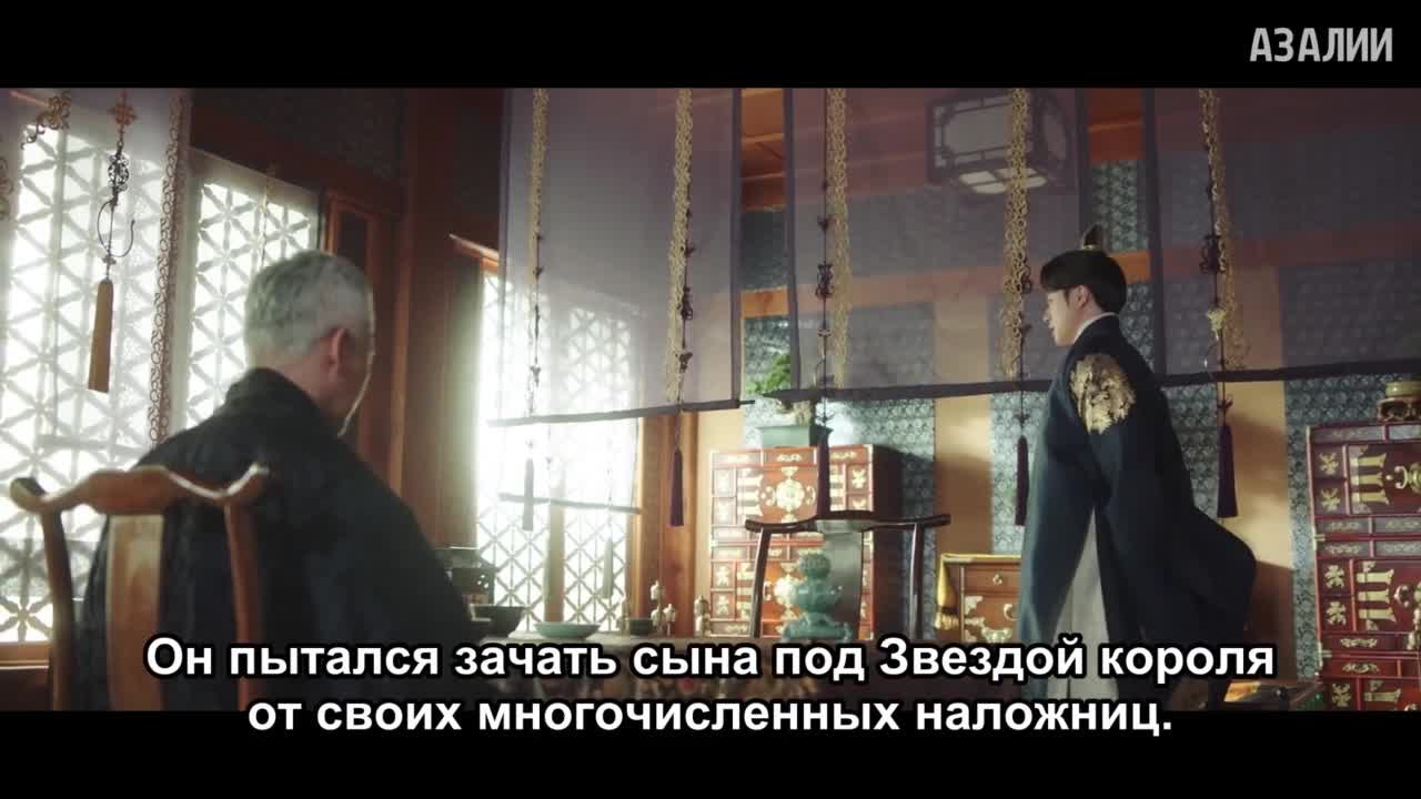 Алхимия душ