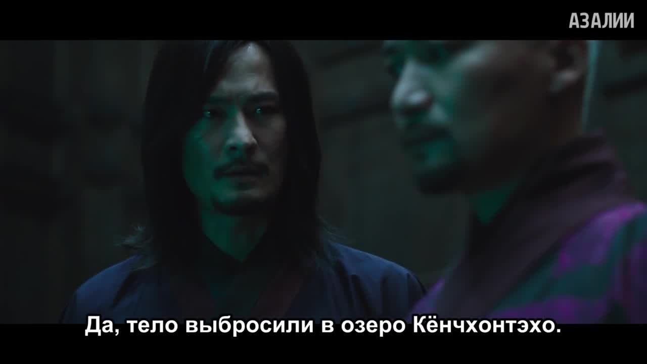 Алхимия душ