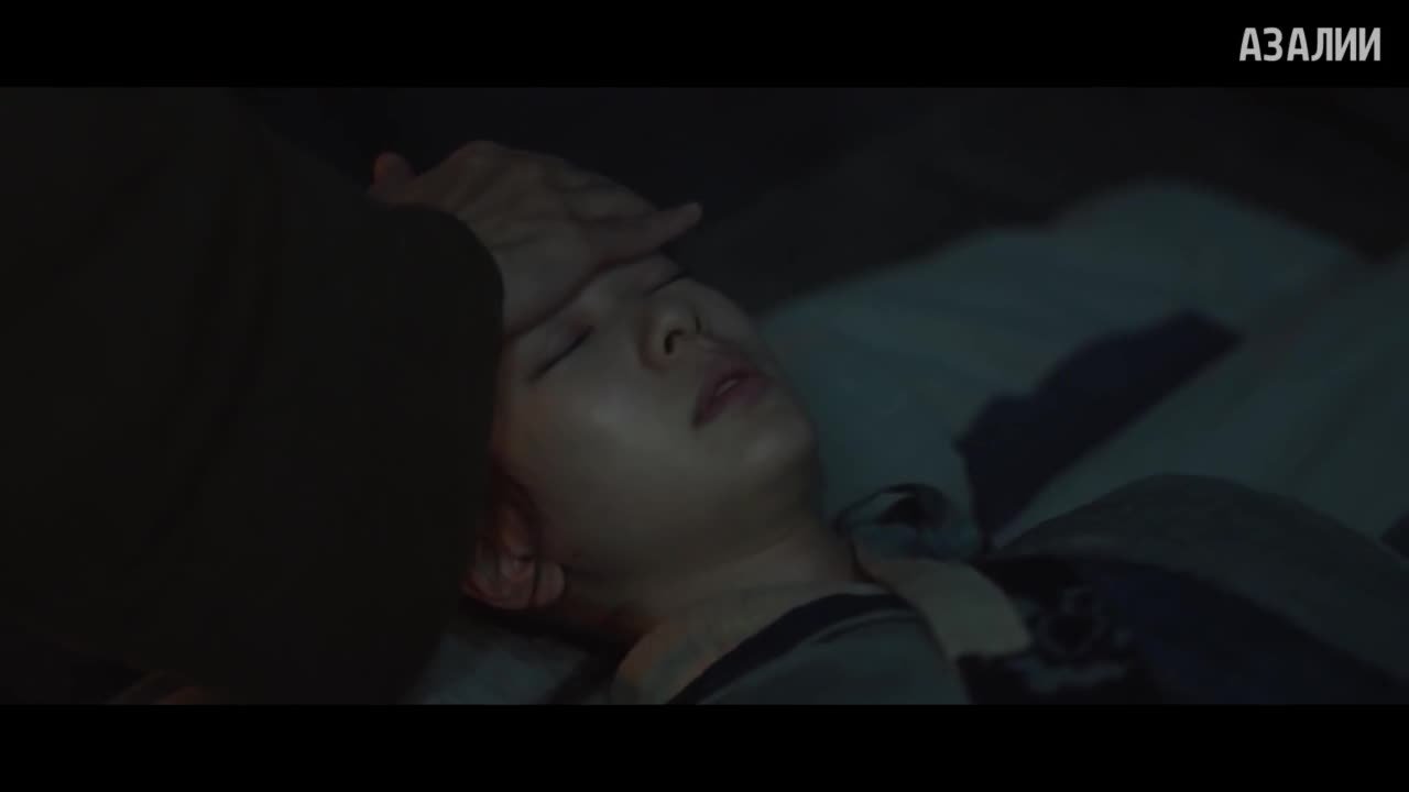 Алхимия душ