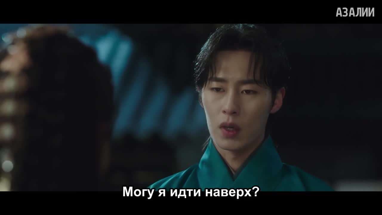 Алхимия душ