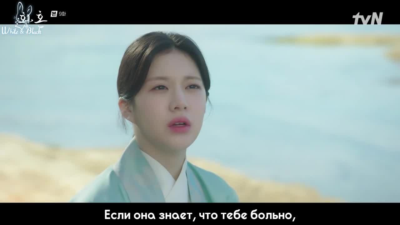 Алхимия душ