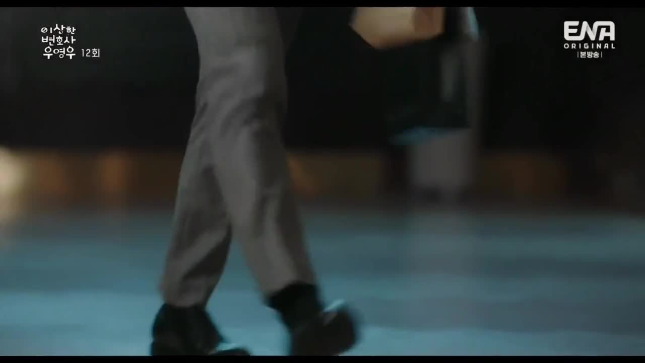 Необычный адвокат У Ён У