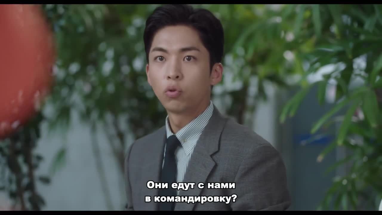 Необычный адвокат У Ён У