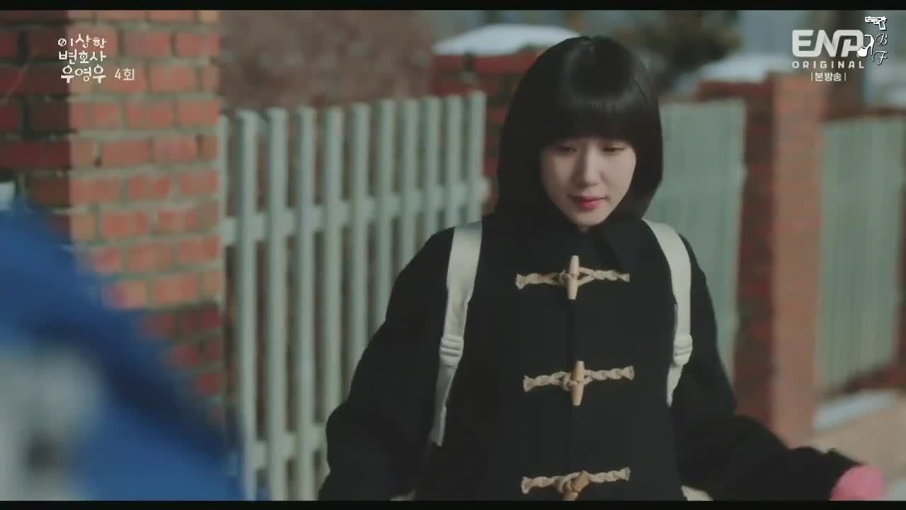 Необычный адвокат У Ён У