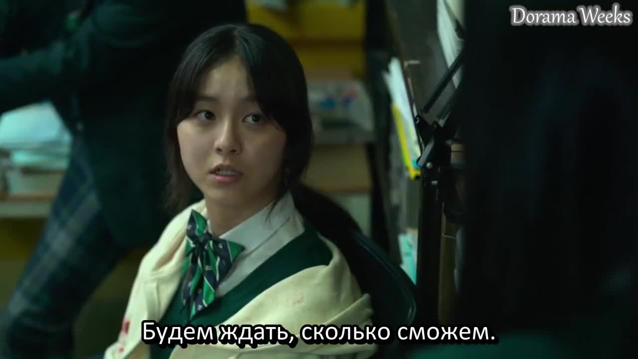 Мы все мертвы