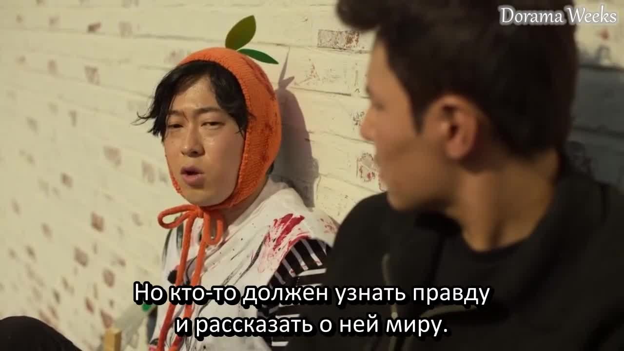 Мы все мертвы