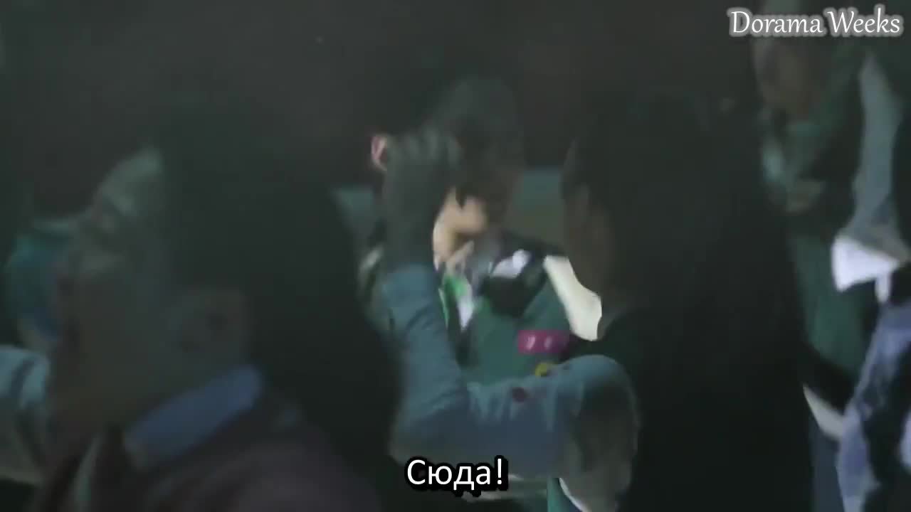 Мы все мертвы