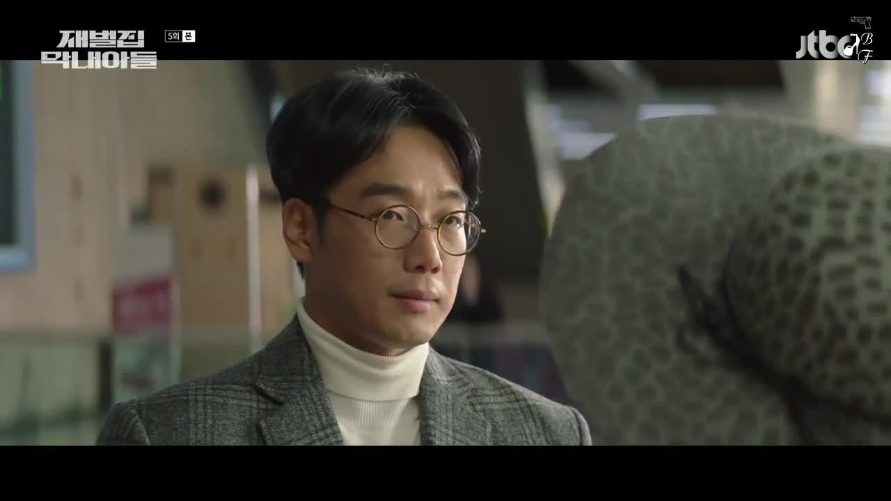 Младший сын семьи Чеболей