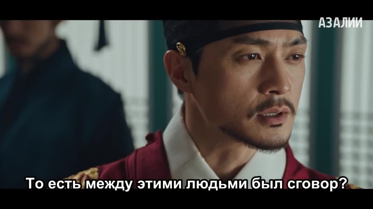 Возвращение во дворец