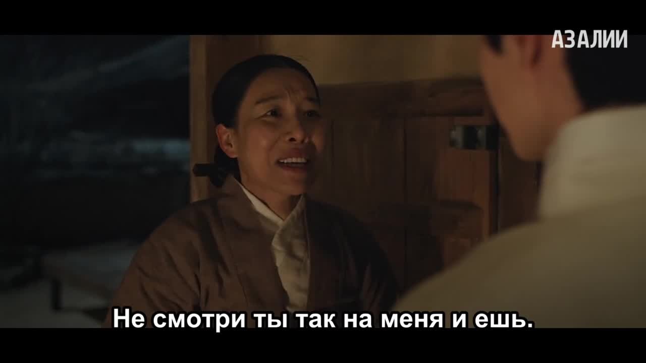 Возвращение во дворец