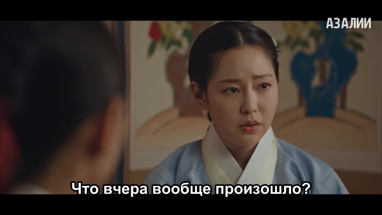 Возвращение во дворец