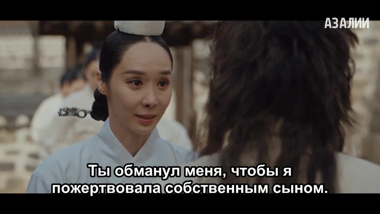 Возвращение во дворец