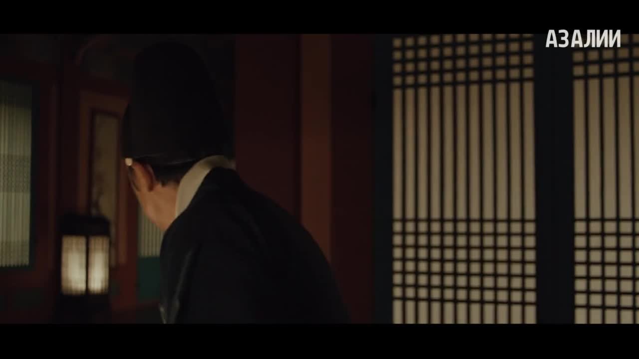 Возвращение во дворец