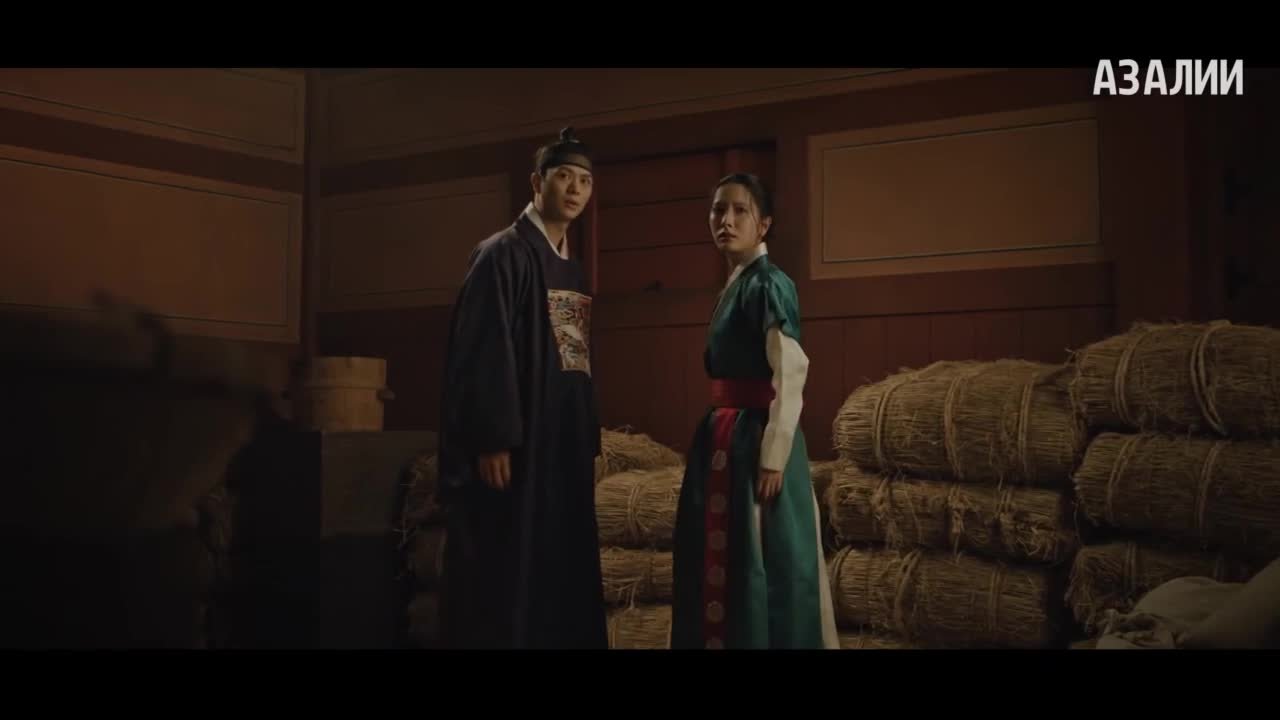 Возвращение во дворец