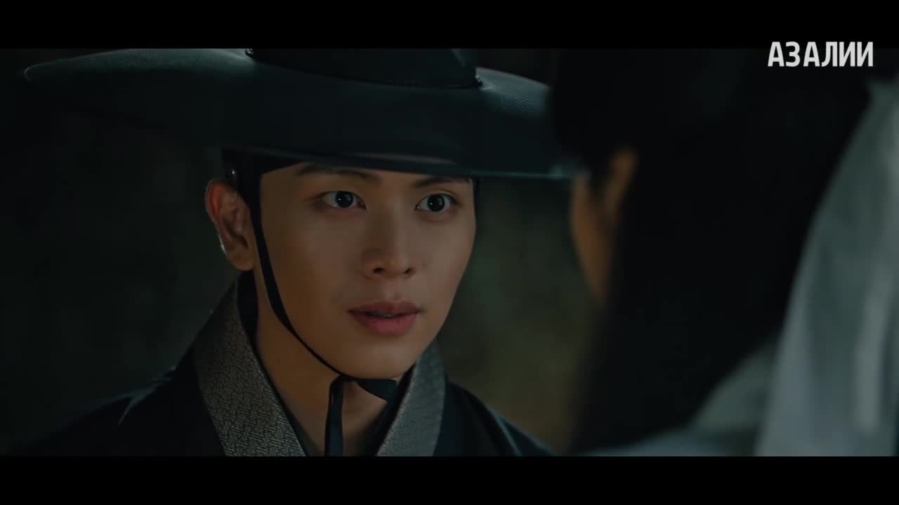 Возвращение во дворец