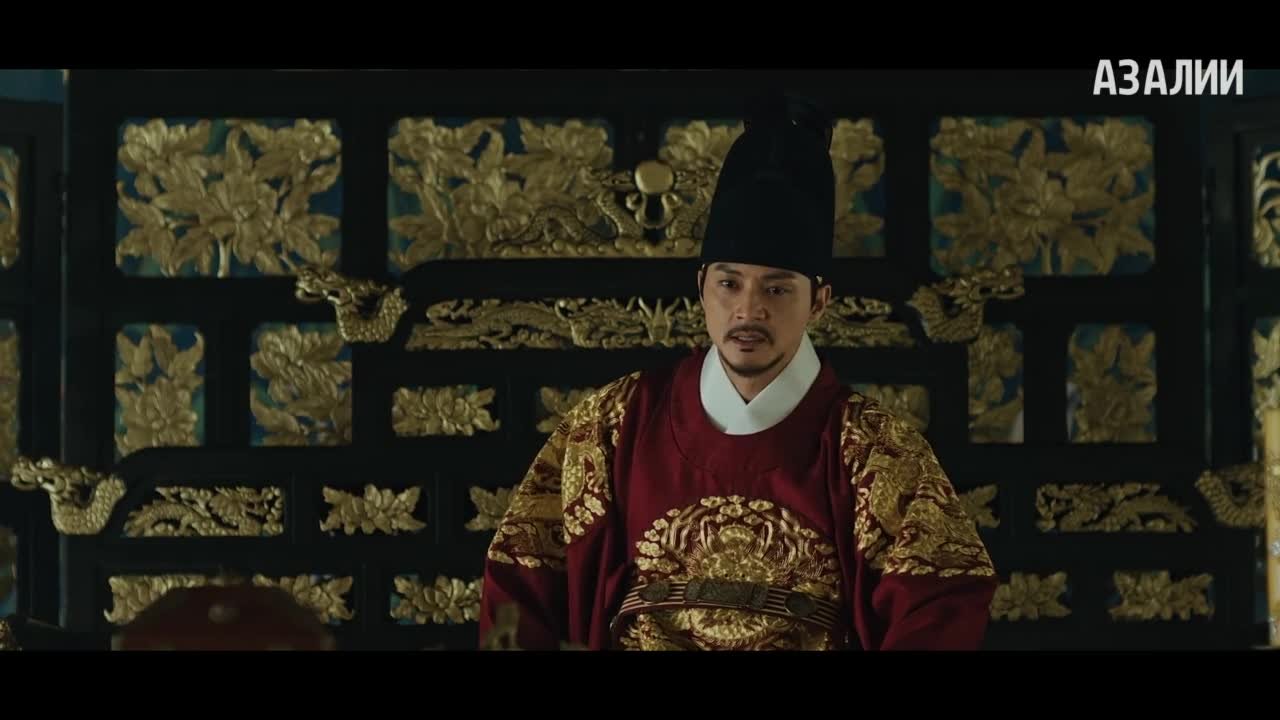 Возвращение во дворец