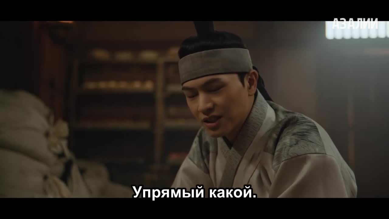 Возвращение во дворец