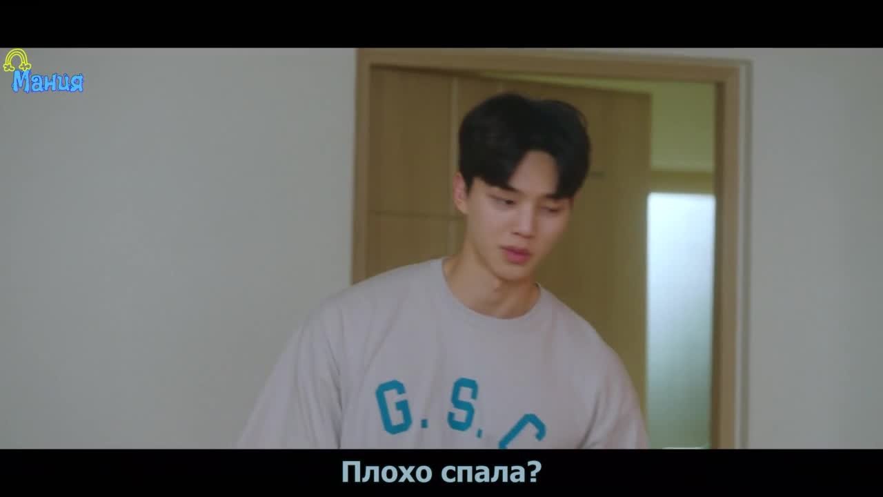 Прогноз погоды и любви