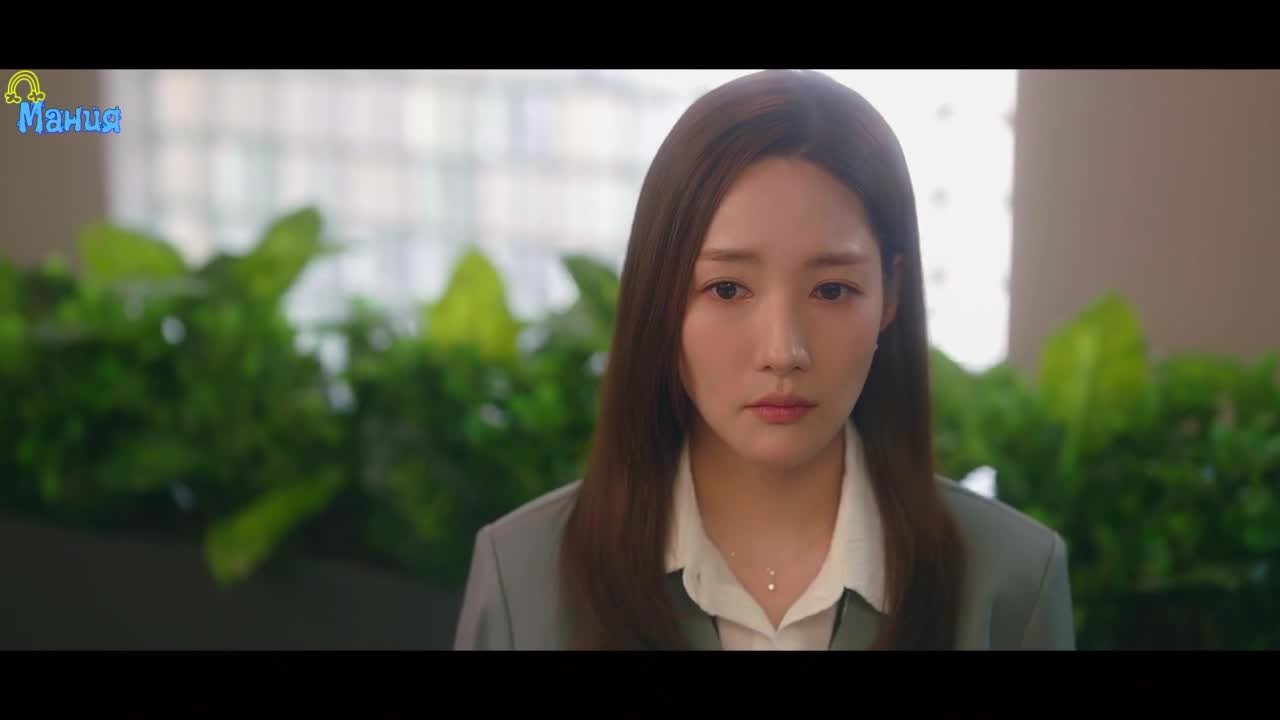 Прогноз погоды и любви