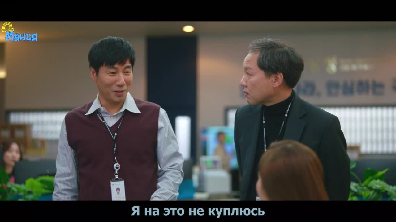 Прогноз погоды и любви