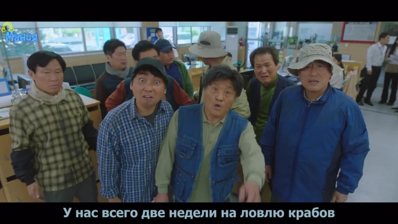 Прогноз погоды и любви