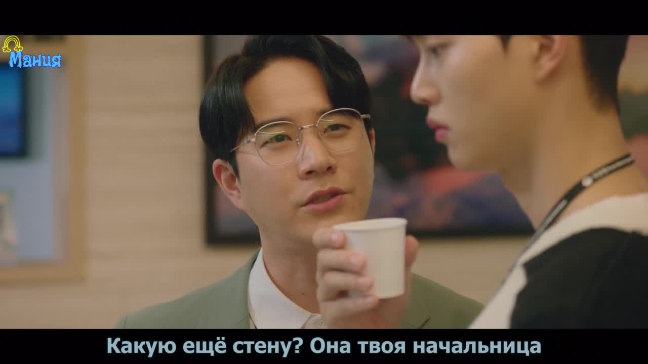 Прогноз погоды и любви