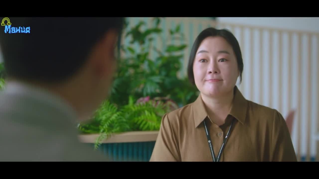 Прогноз погоды и любви