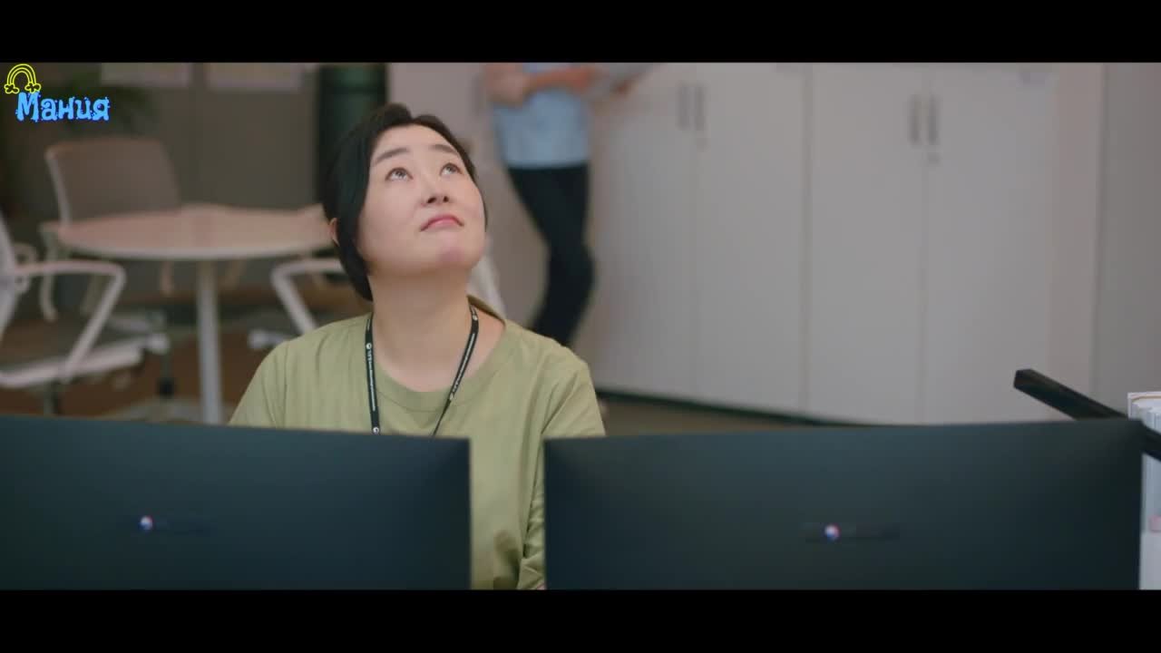 Прогноз погоды и любви