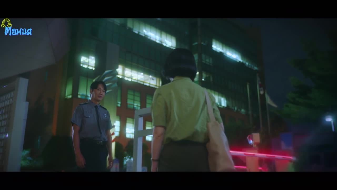 Прогноз погоды и любви