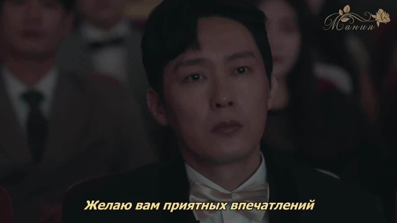 Скандал Евы