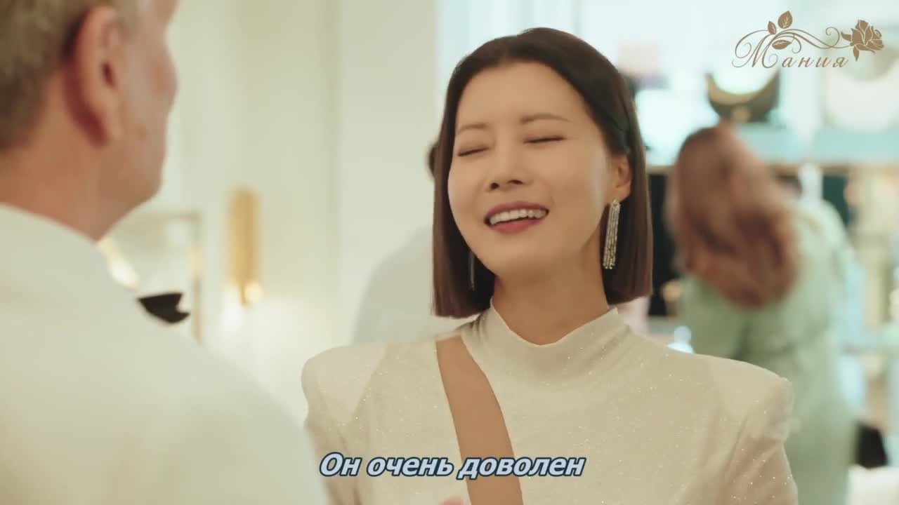 Скандал Евы