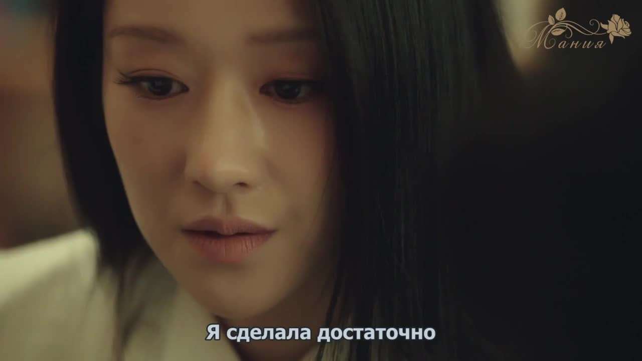 Скандал Евы