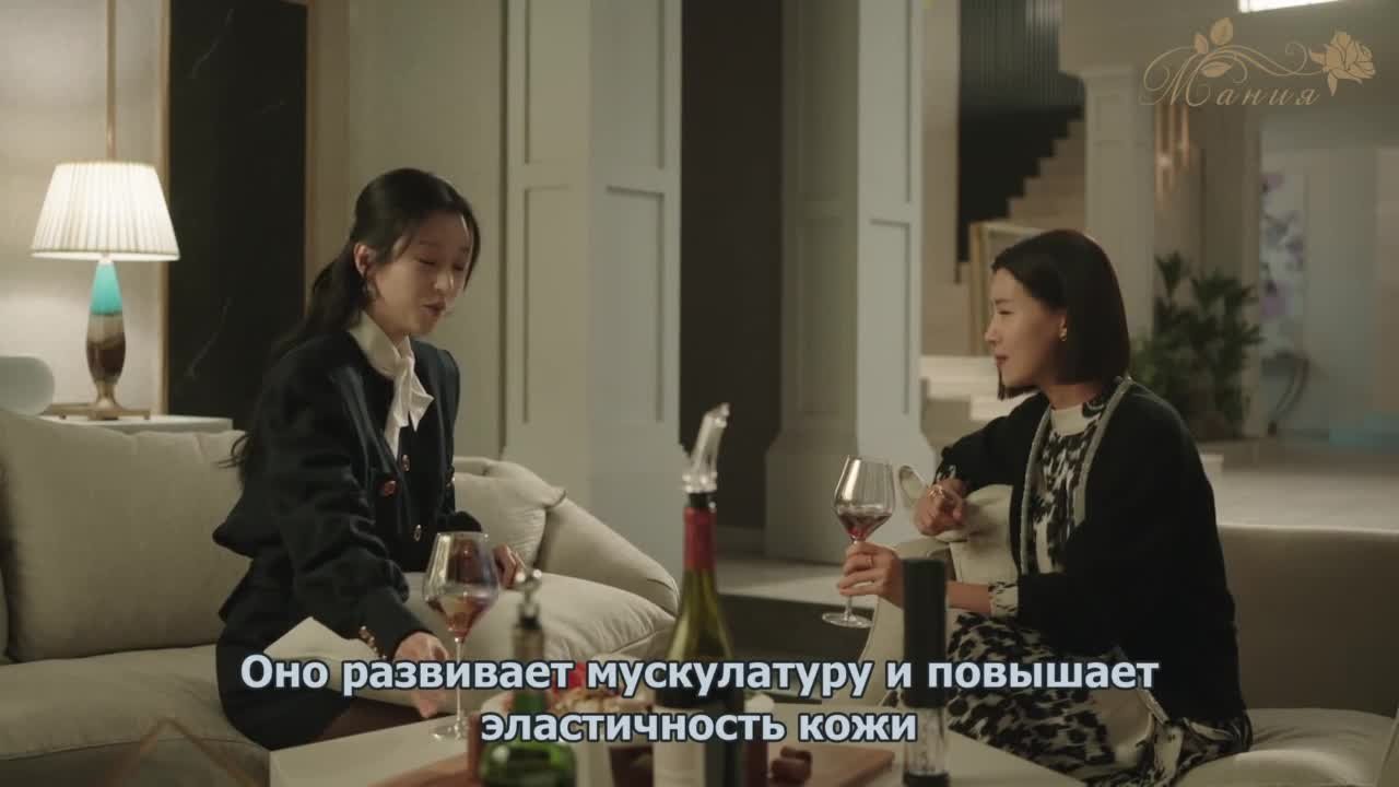 Скандал Евы