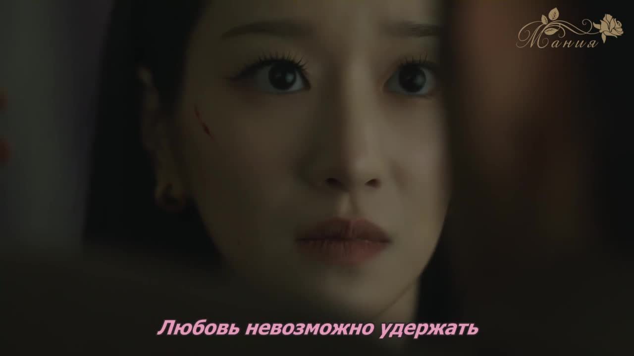 Скандал Евы