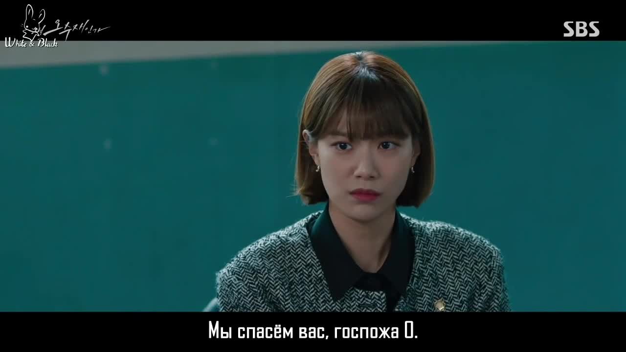 Почему О Су Джэ?