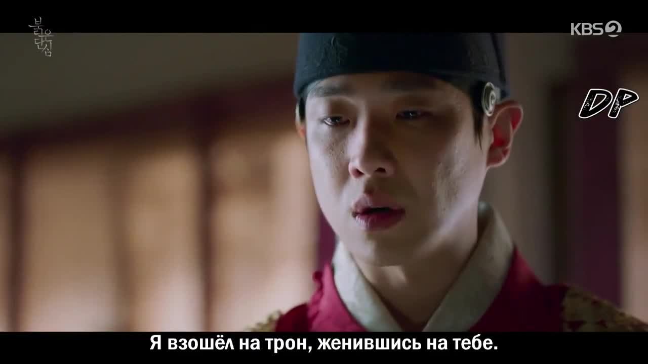 Одинокое красное сердце