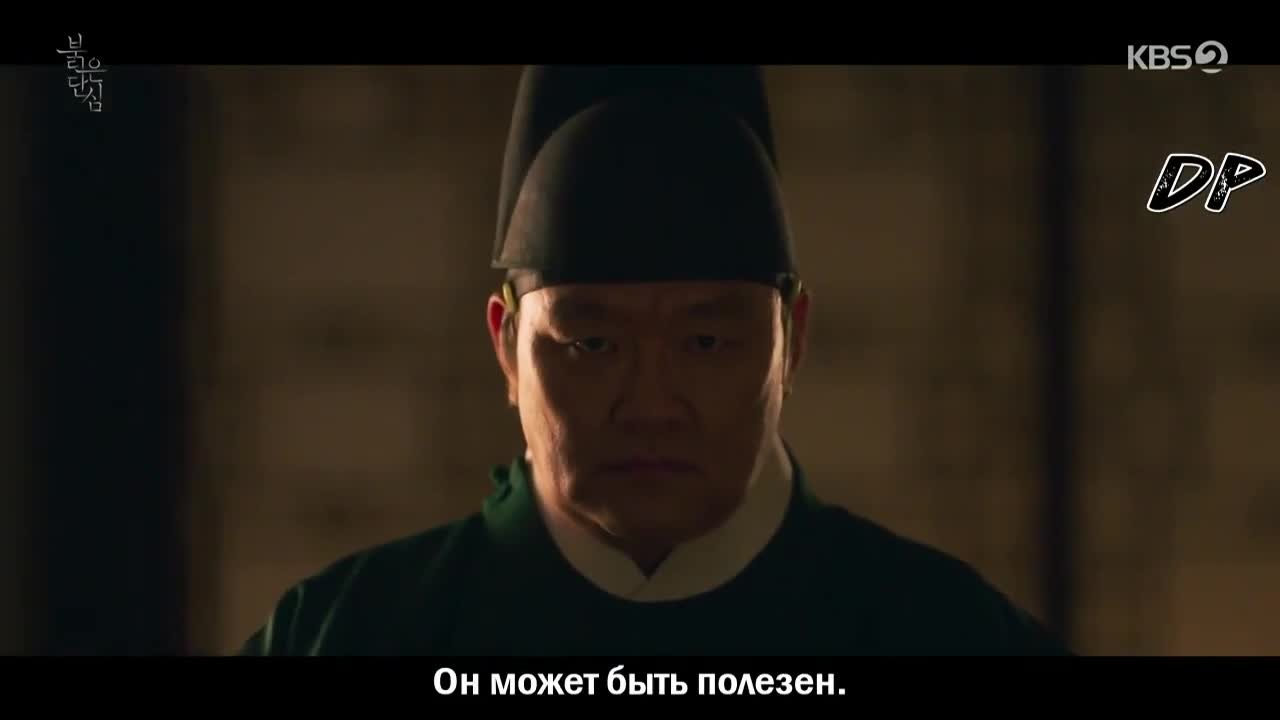 Одинокое красное сердце