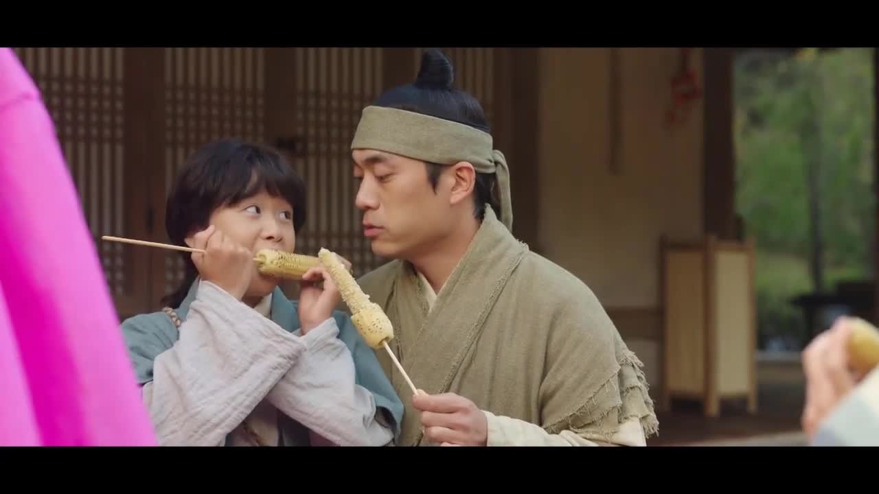 Чосонский психиатр Ю Се Пун