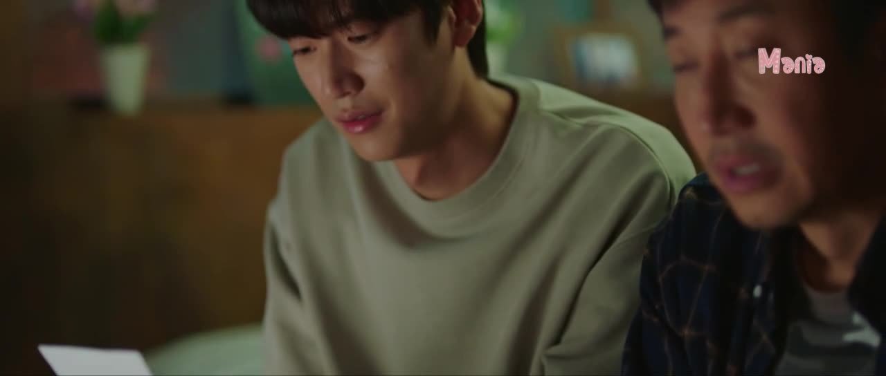 Любовник Джинкс