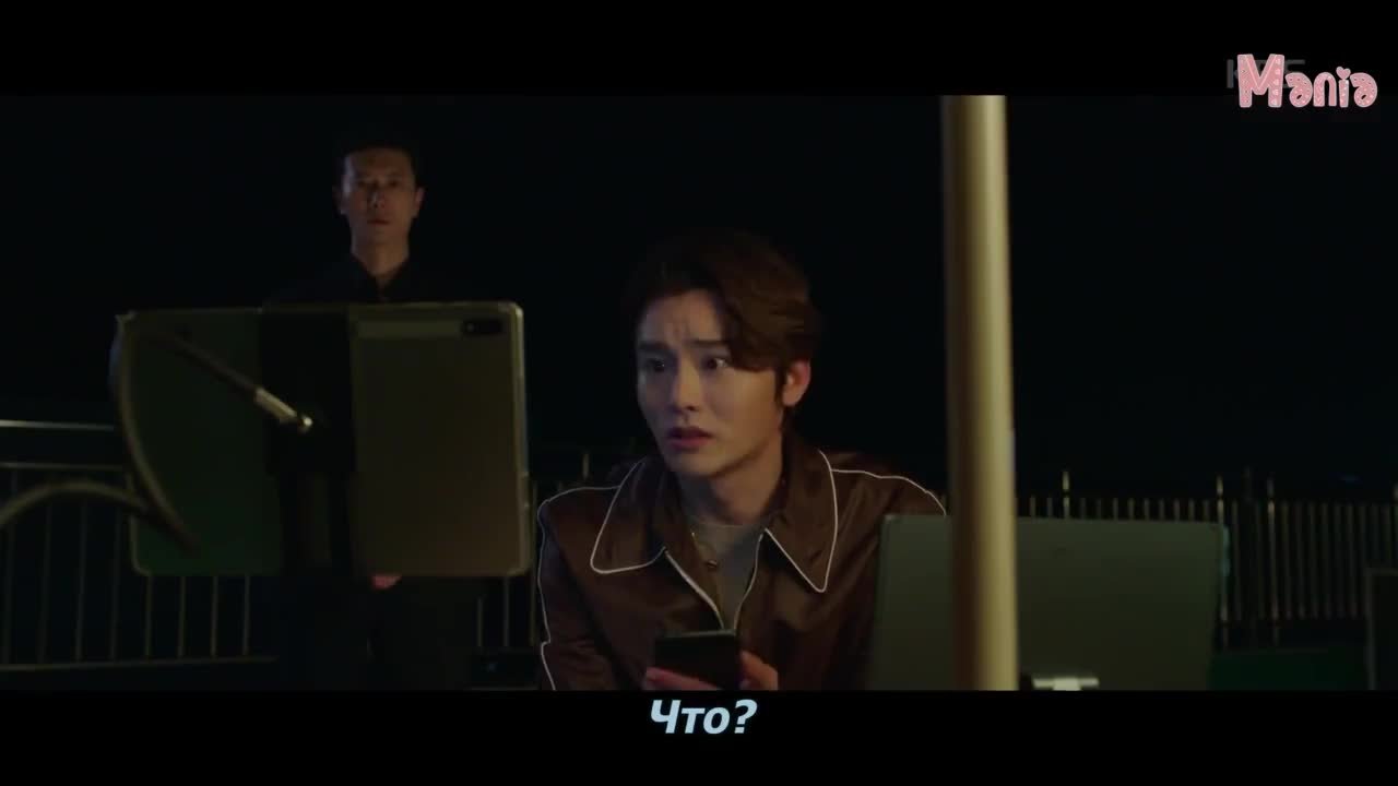 Любовник Джинкс