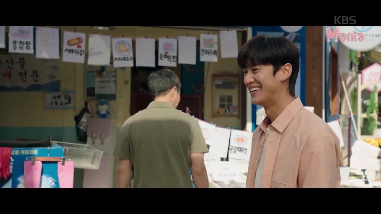 Любовник Джинкс