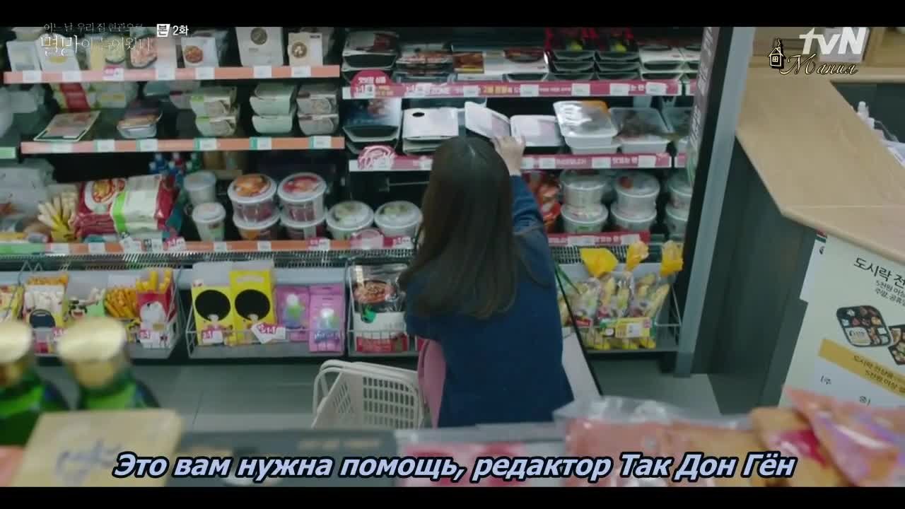 Однажды разрушение вошло в дверь моего дома